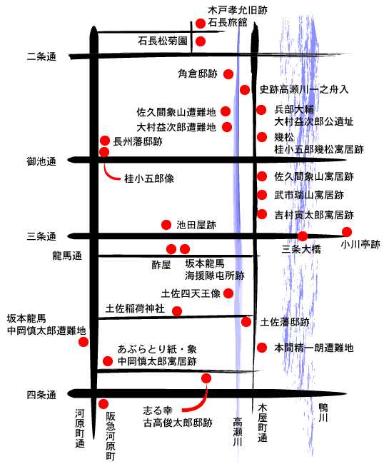 想去日本 大阪 京都 旅游 有什么和明治维新相关的景点介绍吗 知乎