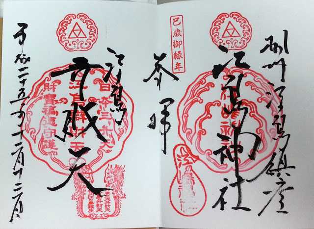 去日本京都买点什么旅游纪念品比较适合 Nicnicnic 的回答 知乎 去日本京都买点什么旅游纪念品比较适合 Nicnicnic 的回答 知乎