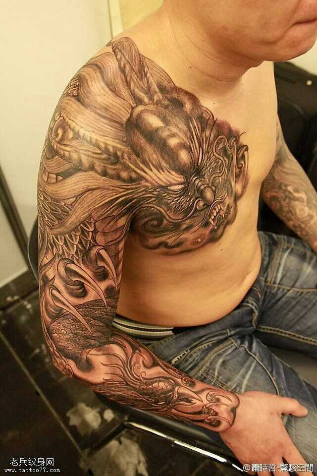 怎样培养一种看上去不好惹的气质?