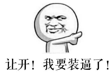 晋江写小说无人关注怎么办?