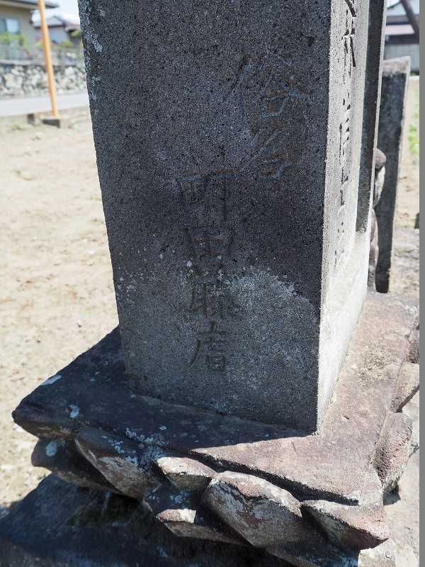 为什么日本的第一大姓是佐藤 有哪些日本姓氏分布知识 文嘉的回答 知乎 为什么日本的第一大姓是佐藤 有哪些日本姓氏分布知识 文嘉的回答 知乎