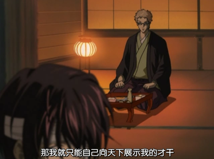 如何评价 银魂 里高杉晋助这个角色 四号海钟的回答 知乎 如何评价 银魂 里高杉晋助这个角色 四号海钟的回答 知乎