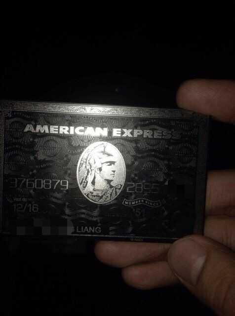 「环球黑卡」是什么?