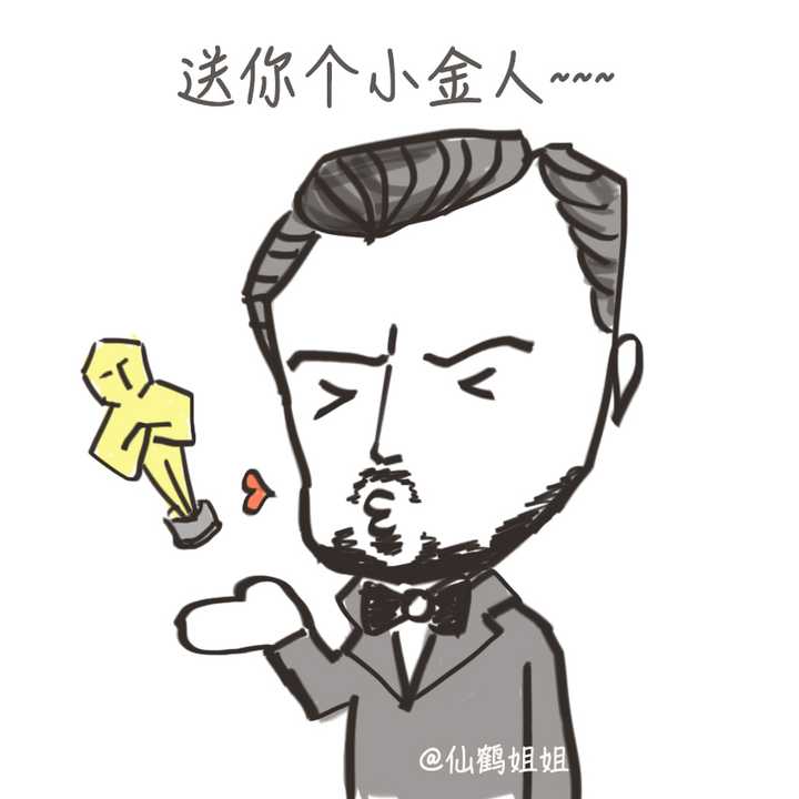 如何评价莱昂纳多·迪卡普里奥夺得第 88 届奥斯卡最佳男主角?