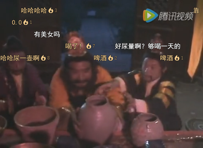 人生第一次看「圣水」题材的片.