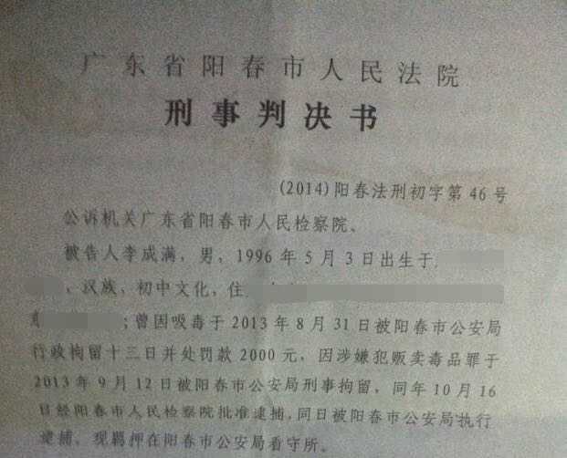 无涯的简谱_学海无涯图片