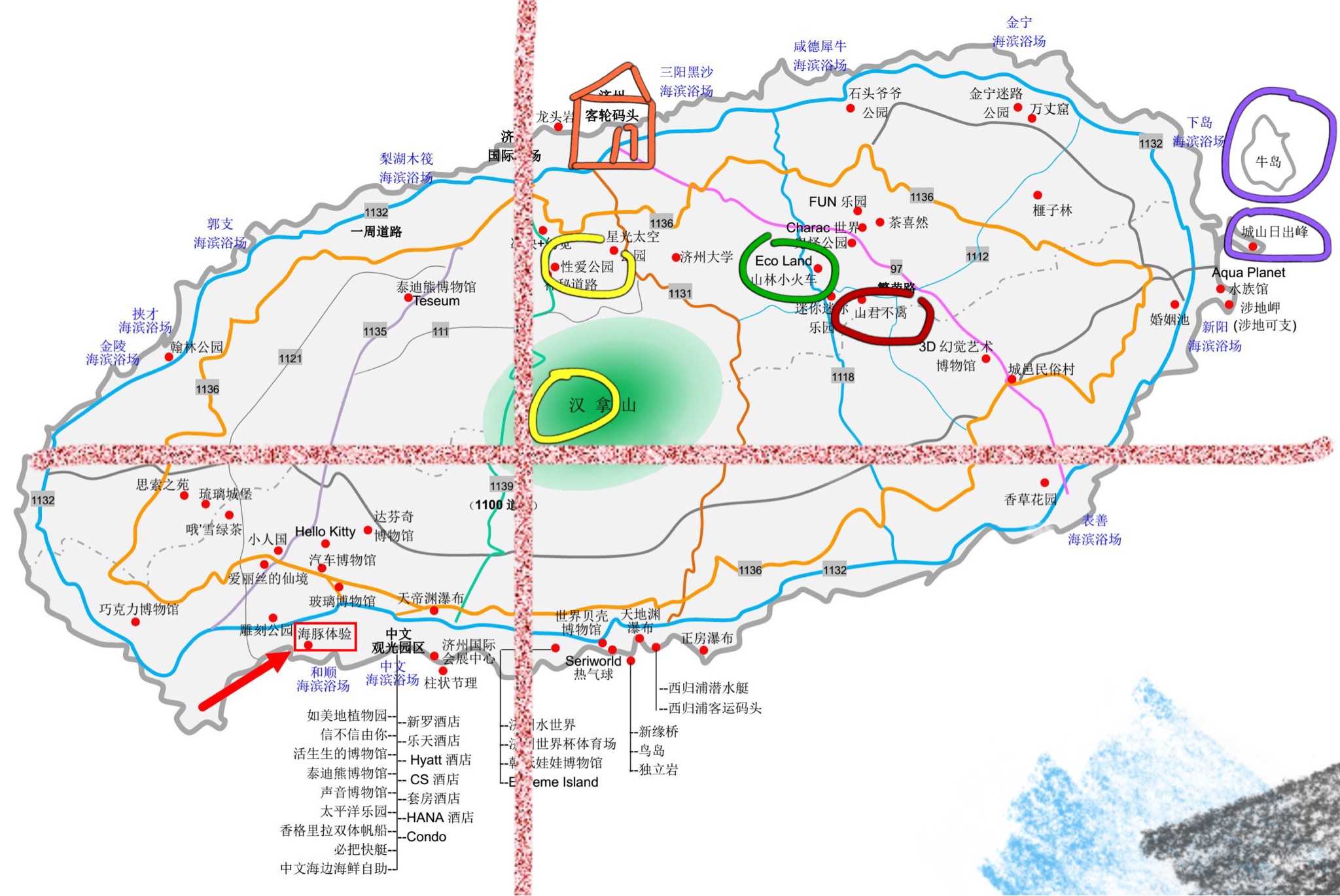 所谓第一象限(见下图),即本人住旧济州市,玩了东线和汉拿山,避开了
