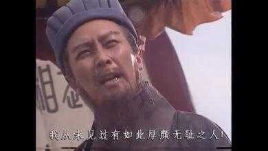 一个职业做股票混得还可以的人一般年收益率是