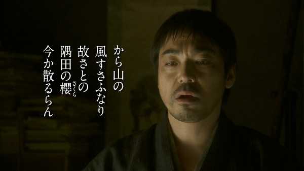 如何评价香川照之的演技 知乎 如何评价香川照之的演技 知乎
