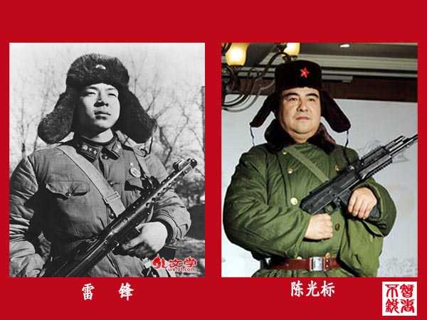 如何看待近期陈光标被质疑 首骗 知乎