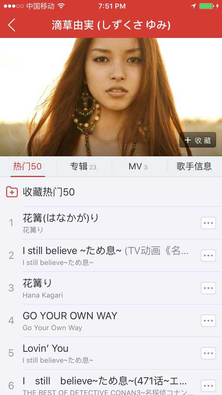 日本有哪些嗓音特别出众的歌手 知乎 日本有哪些嗓音特别出众的歌手 知乎