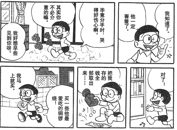 有哪些糟糕的愚人节玩笑 知乎 有哪些糟糕的愚人节玩笑 知乎