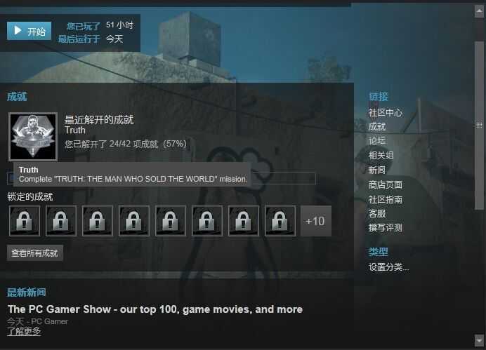 如何评价 合金装备v 幻痛 知乎 如何评价 合金装备v 幻痛 知乎