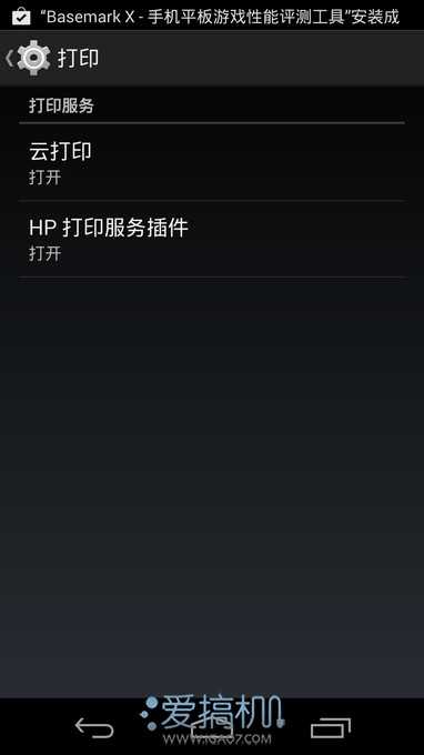 如何评价nexus 5 实际使用体验如何 知乎