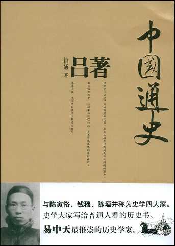 生动有趣,短小精悍,写给外行看的入门书籍有哪