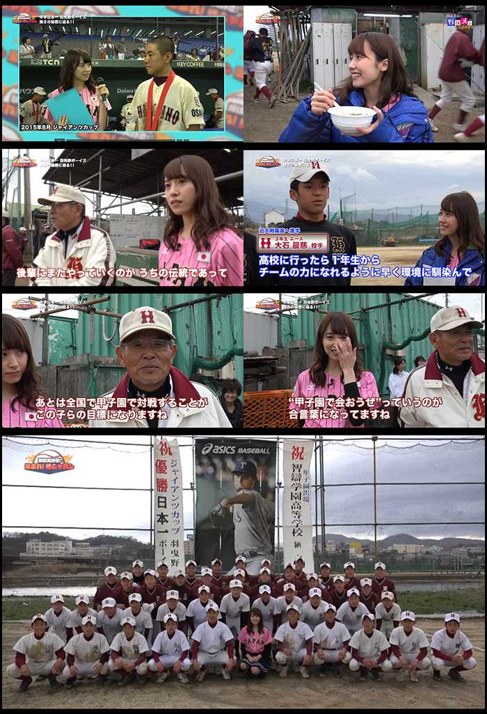 如何评价乃木坂46的卫藤美彩 知乎 如何评价乃木坂46的卫藤美彩 知乎