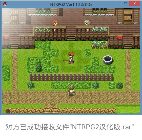 引用一首诗ntrpg2通关感想_oblivious吧 他们在看着我 他们的眼睛在