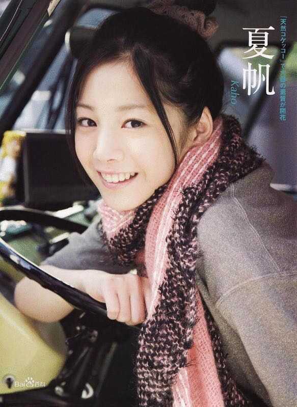 为什么姓和名都是一个汉字的日本名字很少见 知乎