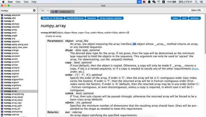 标准库和第三方库 标准库第三方库定义 Python第三方库和标准库