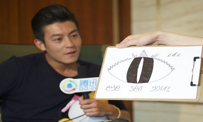 关于光明会控制娱乐圈的阴谋论,我认为这显然只是胡思乱想的产物,但