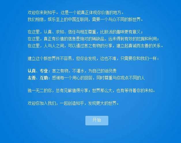 千寻浏览器