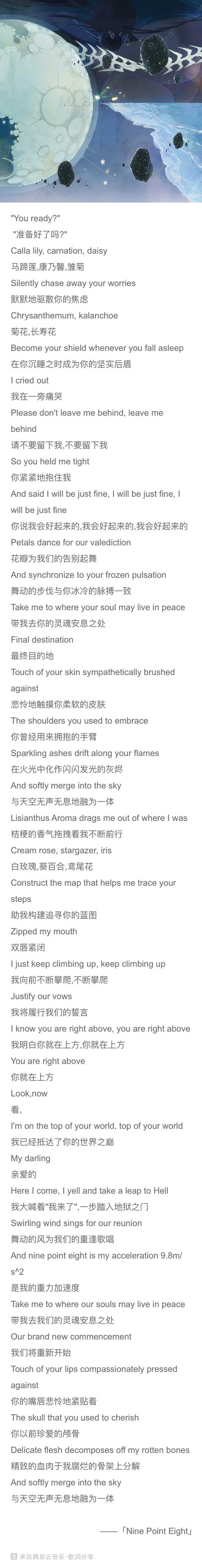 有哪些歌的旋律是欢快的 但却是表达溢于言表的悲伤 刘yy 的回答 知乎