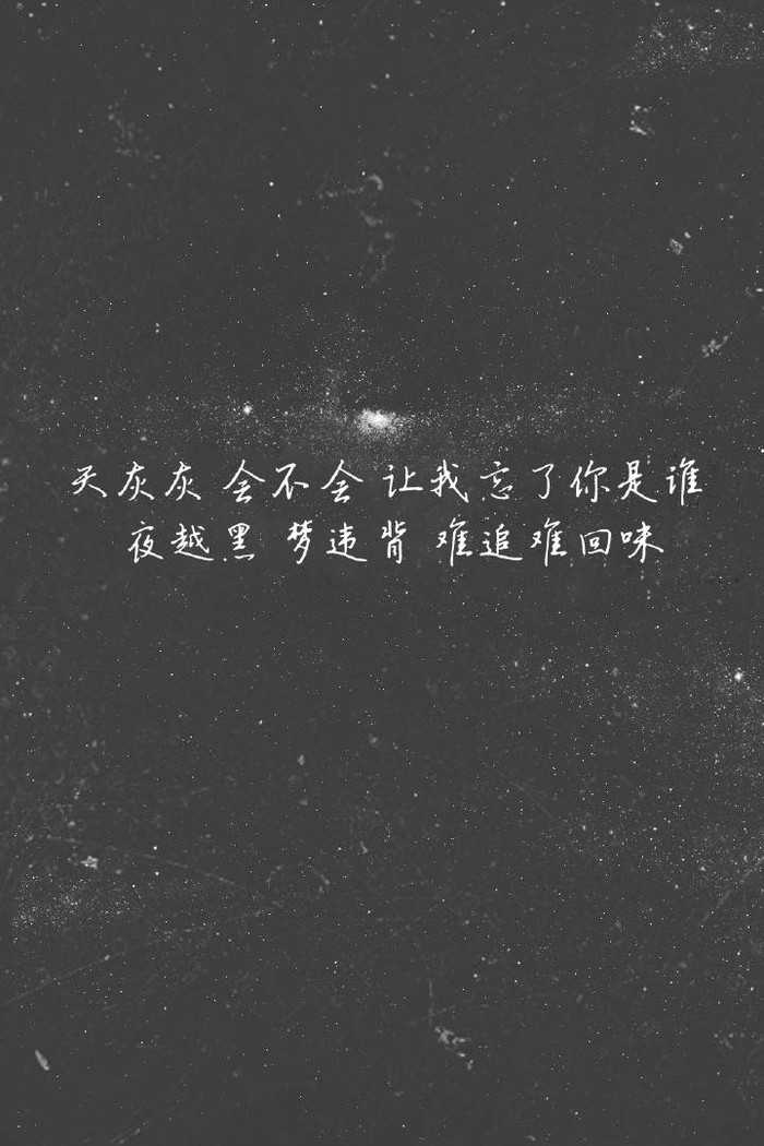 周杰伦和方文山的词作中,有哪些值得赏析的句子?