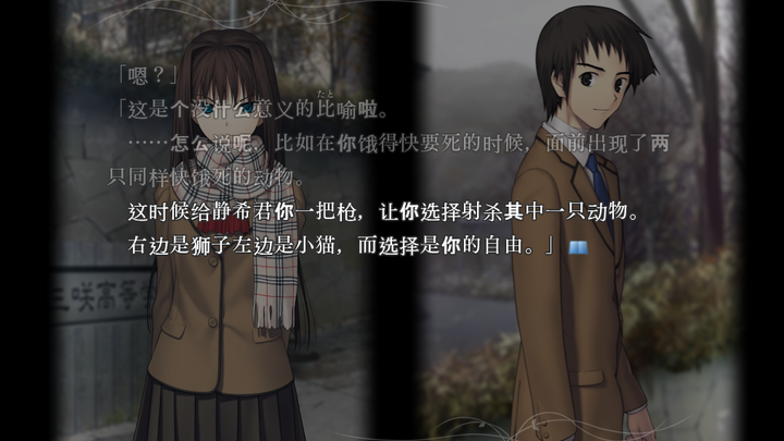 最新 静希 静希意味 最新 静希 静希意味