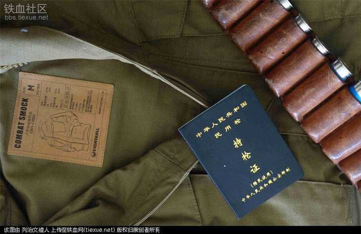 为什么美国公民可以持枪?而中国不可以?