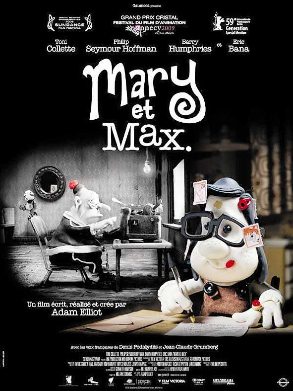 《玛丽和马克思》