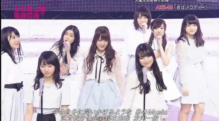如何看待akb武藤十梦作为 10期后中第一个选拔 本部纯血神七 却始终无资源无流量的怪现象 知乎 如何看待akb武藤十梦作为 10期后中第一个选拔 本部纯血神七 却始终无资源无流量的怪现象 知乎