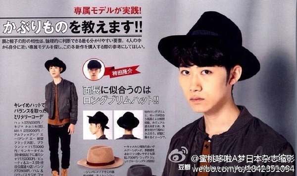 男士如何选购适合自己的帽子 有什么讲究 知乎 男士如何选购适合自己的帽子 有什么讲究 知乎