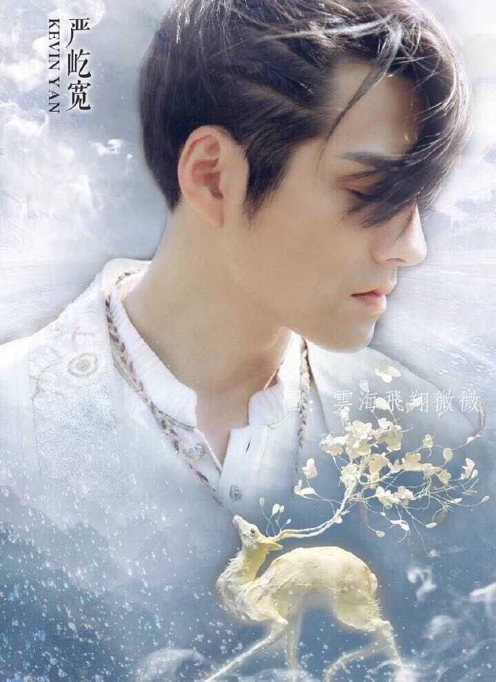 怎么没人提改名严屹宽的严宽严大帅啊.随随便便一笑是酱婶儿的.