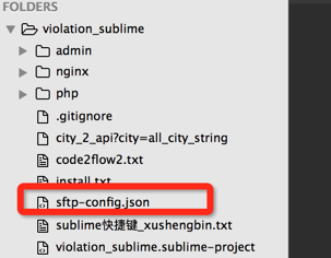 sublime text sftp extra list connections