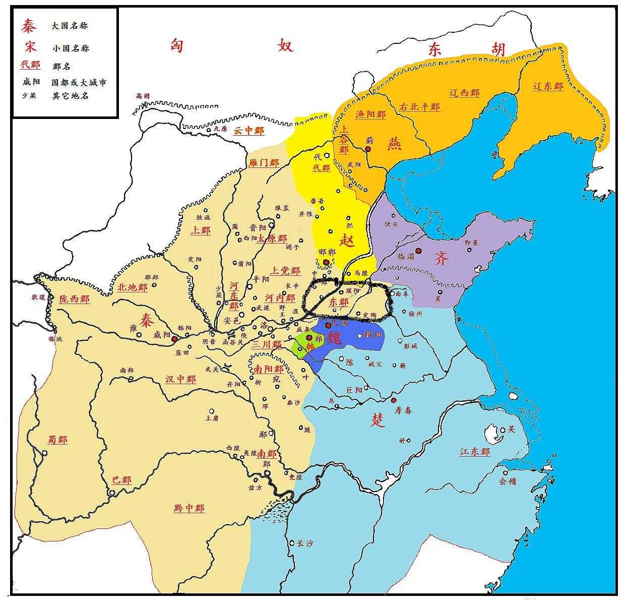 战国地图全图高清版-千图网