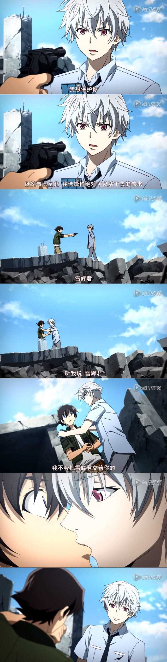 如何评价 未来日记 这部漫画 知乎