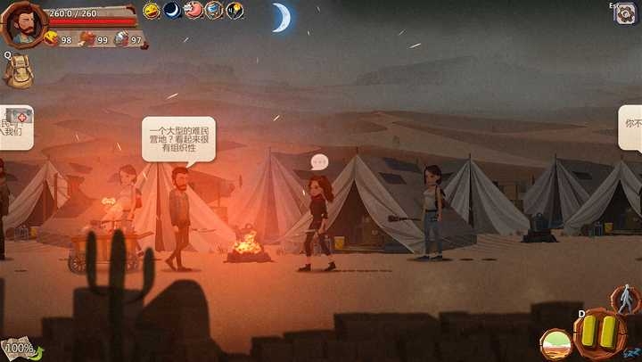 在16 年steam 夏季特惠中 有哪些值得入手的游戏 知乎 在16 年steam 夏季特惠中 有哪些值得入手的游戏 知乎