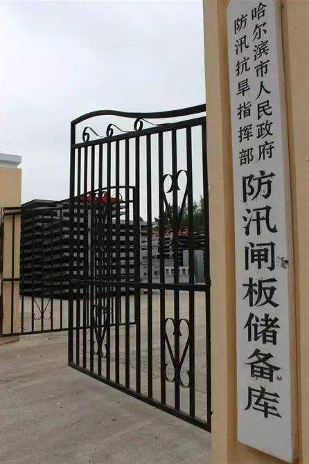 如何看待德国防洪墙和我国98年以来抗洪技术没有明显进步的对比观点?