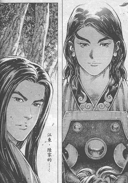 如何评价 火凤燎原 知乎