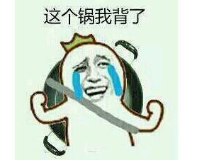 三国主公为什么都喜欢坑杀武将?蜀汉魏延、东