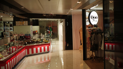 香港有哪些特色小店 知乎