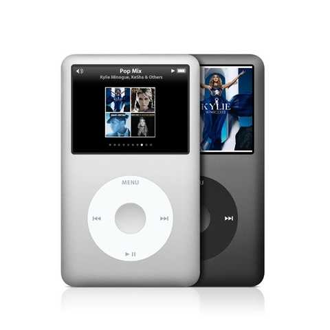 instal the new version for ipod 23-06-23 989