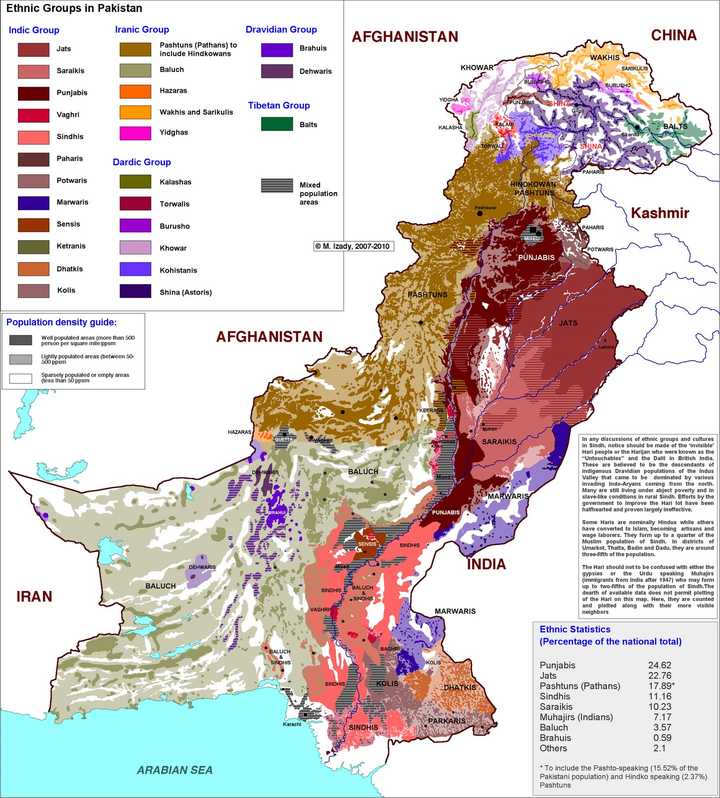 巴基斯坦人口分布图图片