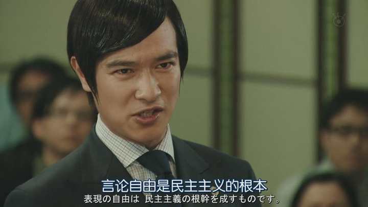 古美门图片,古美门研介图片,古美门(第11页)_大山谷图库