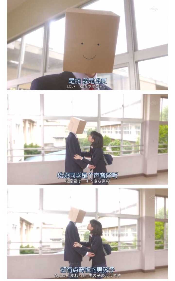 16年夏季有什么值得追的日剧 知乎 16年夏季有什么值得追的日剧 知乎