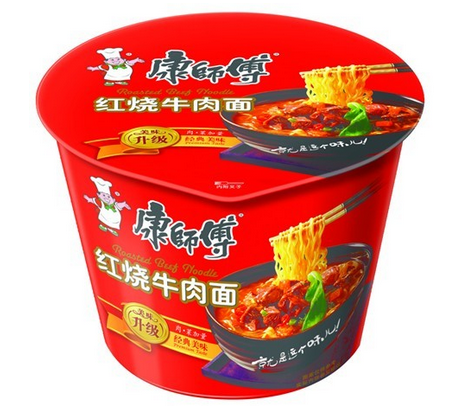 大碗面(康师傅红烧牛肉面) 老板榨菜=望眼欲穿!