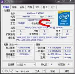 笔记本电脑cpu产生的热量能否转换给电池 知乎