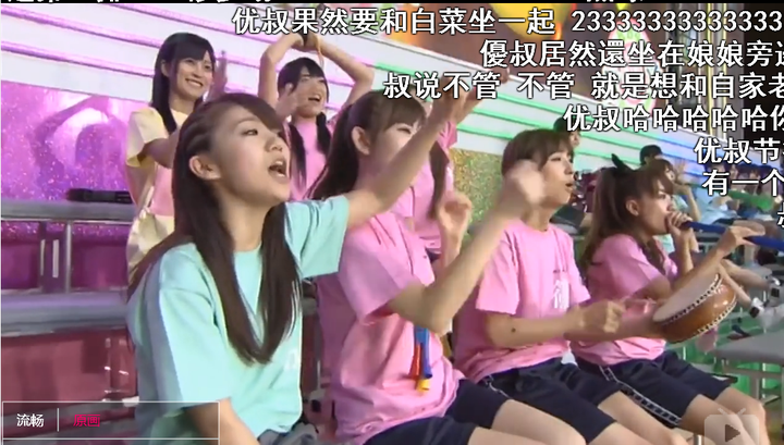 48g以及乃木坂46有哪些补档经典 Scanf Chen 的回答 知乎 48g以及乃木坂46有哪些补档经典 Scanf Chen 的回答 知乎