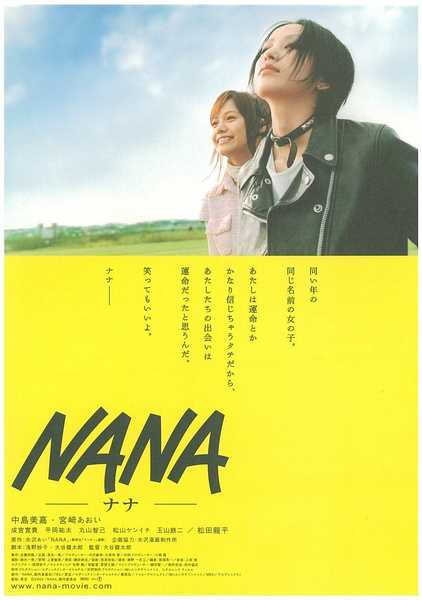 如何评价松田龙平 知乎 如何评价松田龙平 知乎