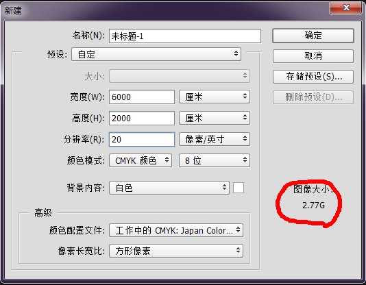请问在印刷和作图中 图片越大dpi就需要设置的越大的么 知乎